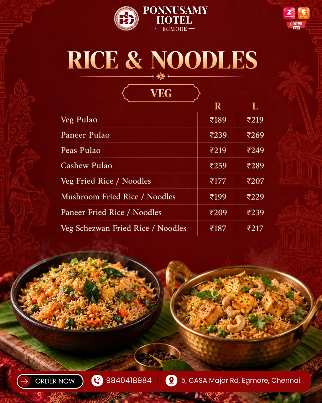 Vegetarian rice dishes from the veg rice and noodles menu