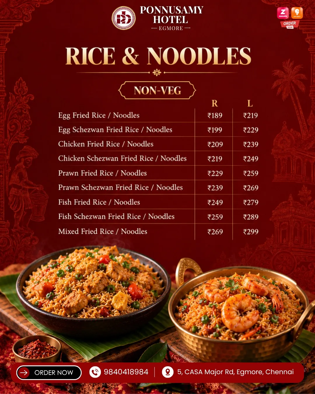 Non-vegetarian rice dishes from the rice and noodles menu