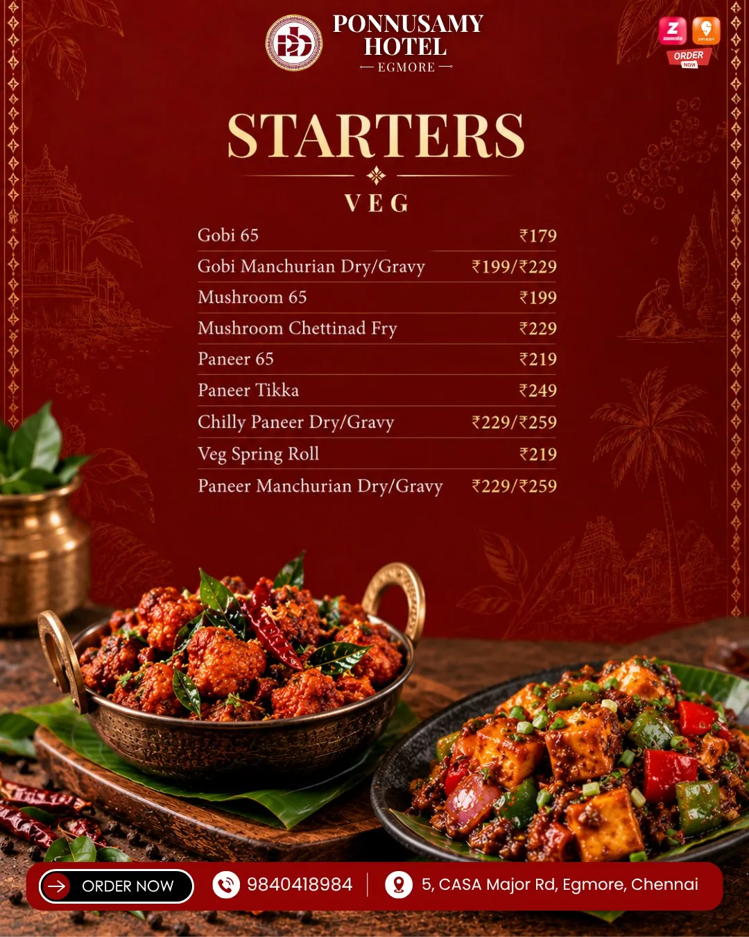 Vegetarian starters from the supplied veg starters menu
