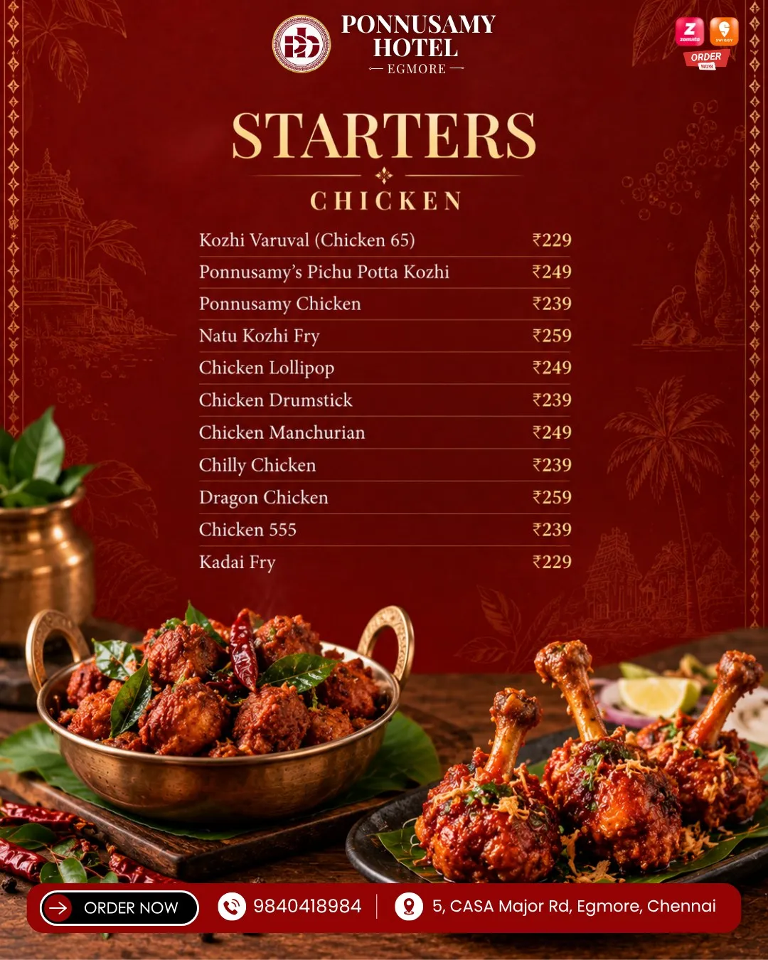 Chettinadu Chicken Starters at Ponnusamy Hotel Egmore